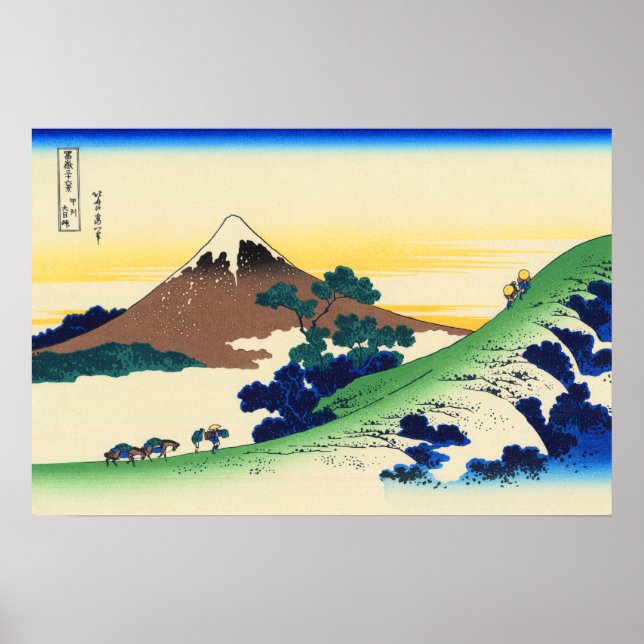 Inume Pass in Kai Province Katsushika Hokusai Poster (Front)
