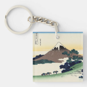 Inume Pass in the Kai Province Key Ring