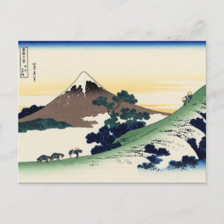 Inume Pass, Kōshū (by Hokusai) Postcard