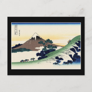 Inume Pass, Kōshū (by Hokusai) Postcard