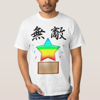 invincible star T-Shirt
