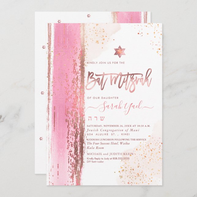 Invitación PixDezines Modern Abstract Tallit Bat M Invitation (Front/Back)