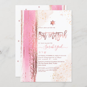 Invitación PixDezines Modern Abstract Tallit Bat M Invitation