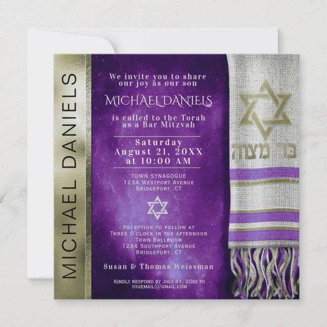 Invitation (Front)