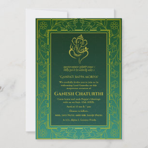 Invitation