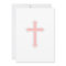 Invitation Baptism "Embossed" Cross Pink
