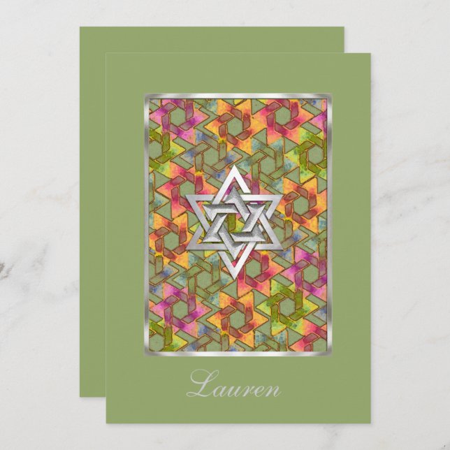 Invitation Bat Mitzvah Star of David Damask (Front/Back)