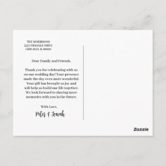 invitation card for family and friends