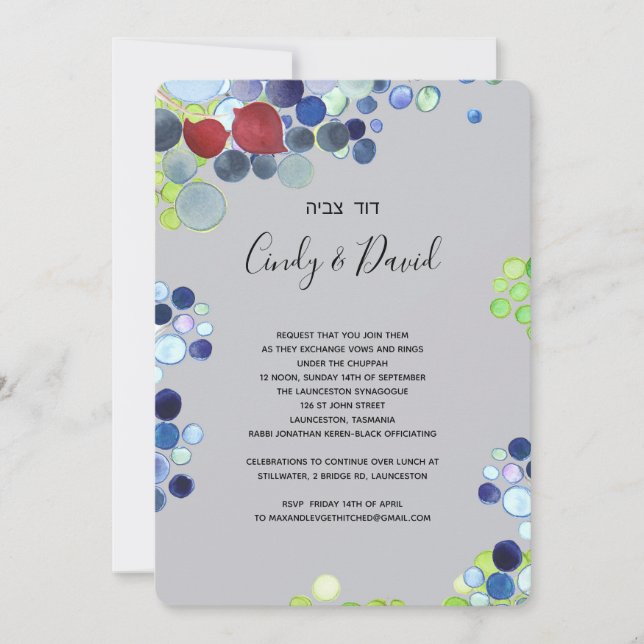 Invitation Card - Romantic Forest (Front)