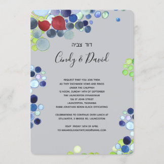 Invitation Card - Romantic Forest