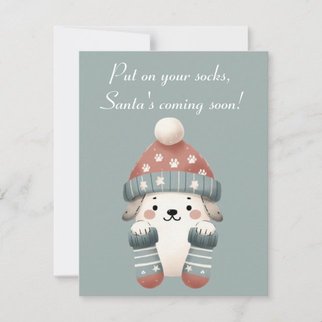 Invitation Fun Christmas Greeting Card (Front)