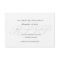 Invitation RSVP Card | Basic (RSVP)-white