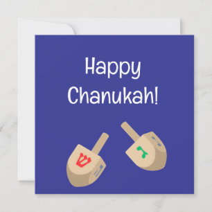 Invitation Save the Date card for Chanukah
