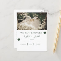 Invitation simple 2023