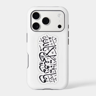 iPhone case
