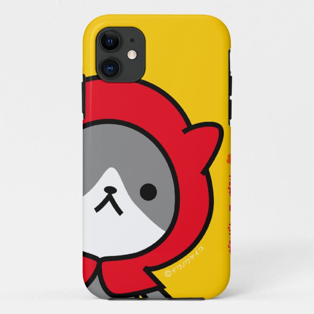 iPhone Case - Kitty (Back)