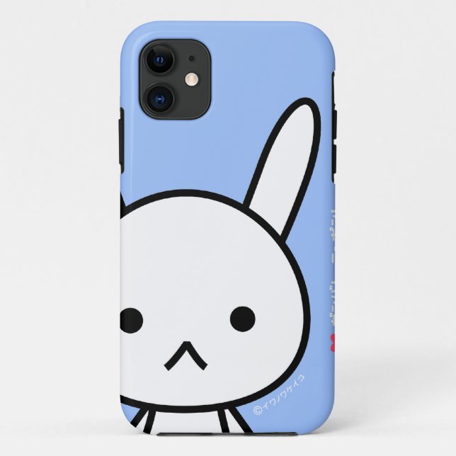 iPhone Case - Rabbit (Back)
