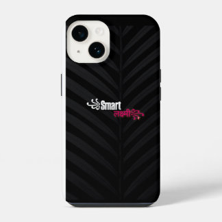 Iphone cover