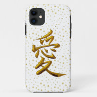 iPhone / iPad case