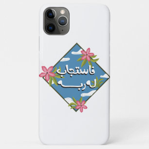 iPhone / iPad case