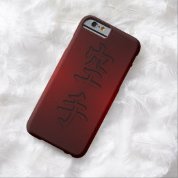 iphone 6 case chinese writing iphone 6 case chinese writing