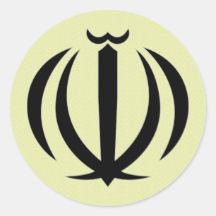 Iran Coat of Arms detail Classic Round Sticker