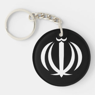 Iran country flag symbol emblem coat of arms key ring