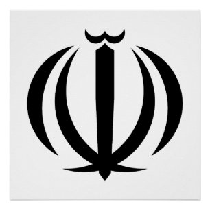 Iran country flag symbol emblem coat of arms poster