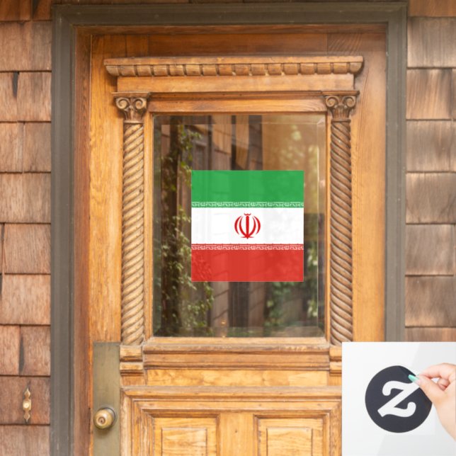 Iran flag (Home Door)