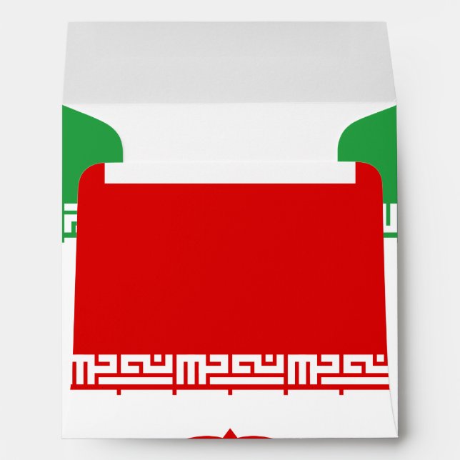 Iran Flag Envelope (Back (Bottom))