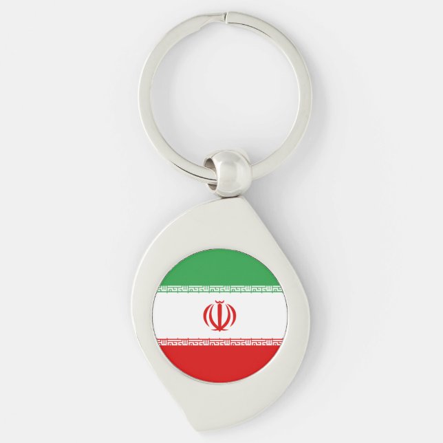 Iran Flag Key Ring (Front)