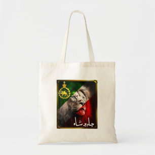 Iran Flag Lion Head With A Pahlavi Golden Lion Tote Bag