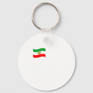 Iran Iranian Flag Lion Key Ring