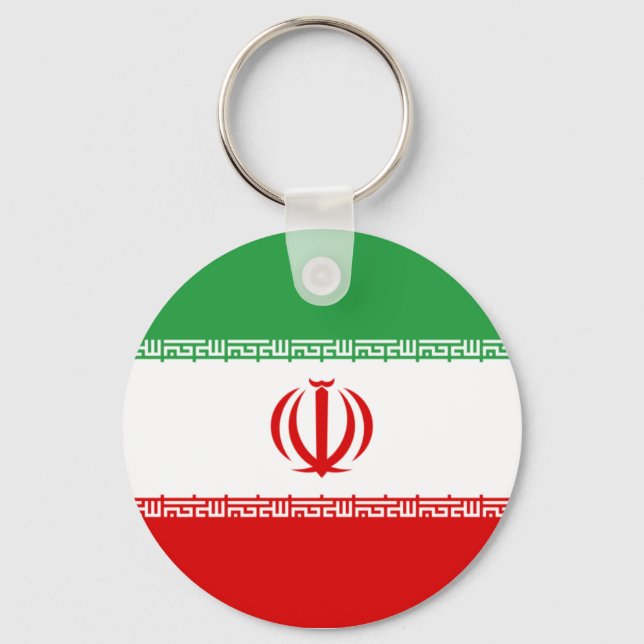 iran key ring (Front)