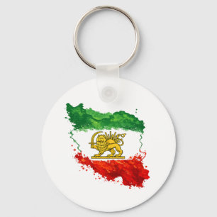 Iran Lion & Sun Keychain   Persian Shir o Khorshid