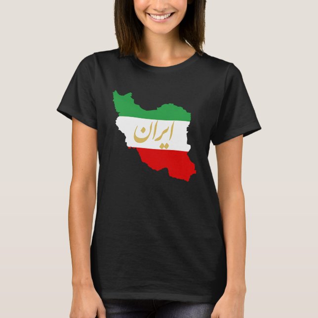 Iran Map in 3 Colours of Irish Flag I GreenWhiteRe T-Shirt (Front)