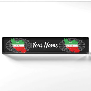 Iran Map with Flag and Emblem Nameplate
