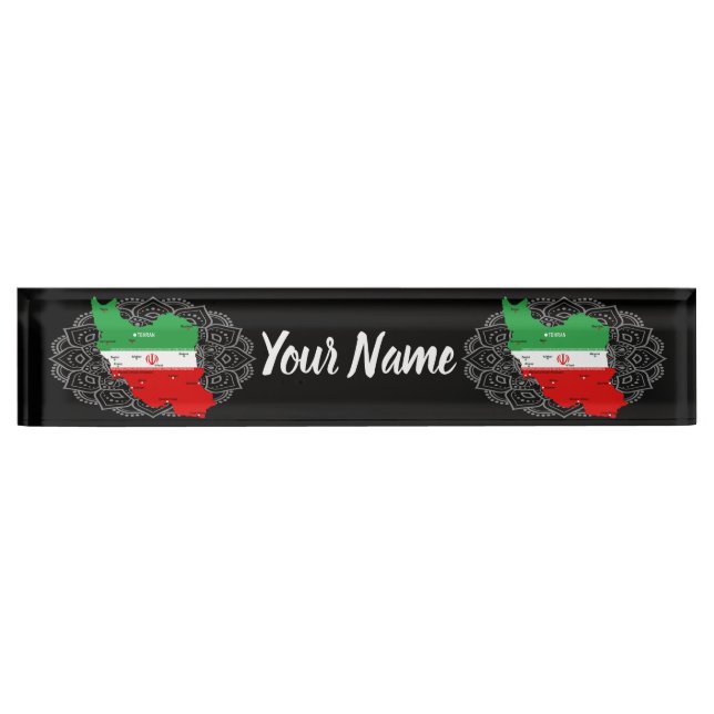 Iran Map with Flag and Emblem Nameplate (Front)