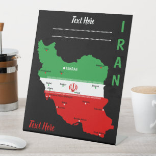 Iran Map with Flag and Emblem Pedestal Sign