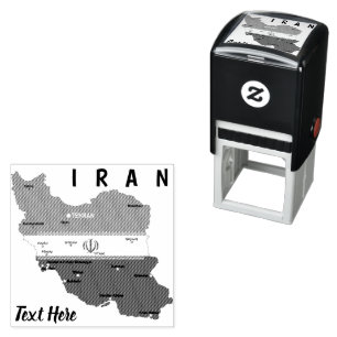 Iran Map with Flag and Emblem Self-inking Stamp