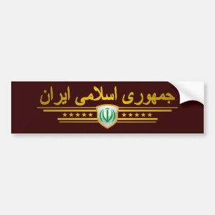 Iran National Emblem Bumper Sticker
