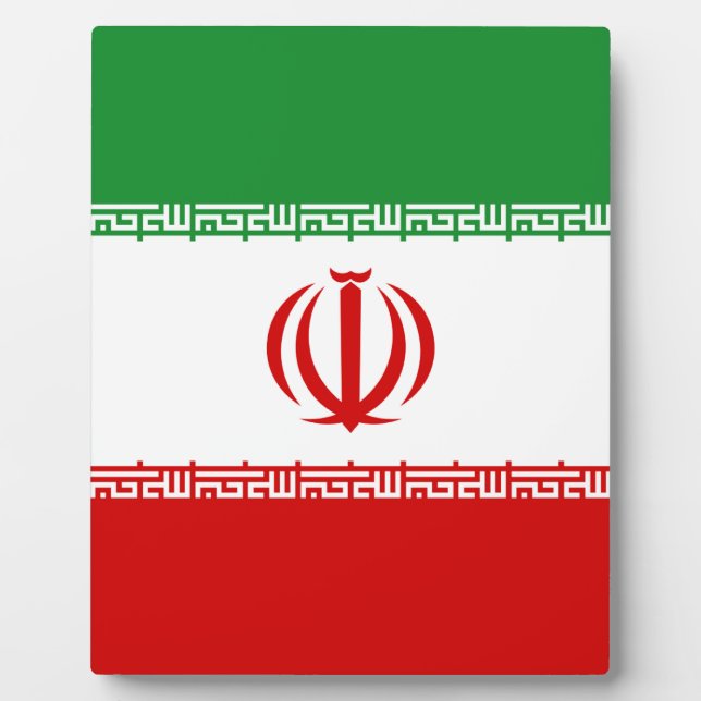 Iran Plaque (Front)