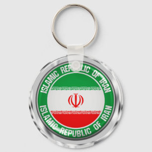 Iran Round Emblem Key Ring