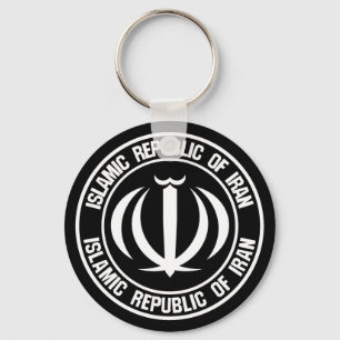 Iran Round Emblem Key Ring