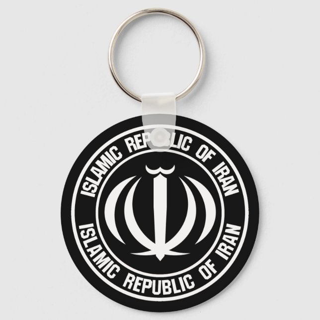 Iran Round Emblem Key Ring (Front)