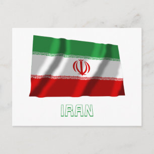 Iran Waving Flag with Name Postcard