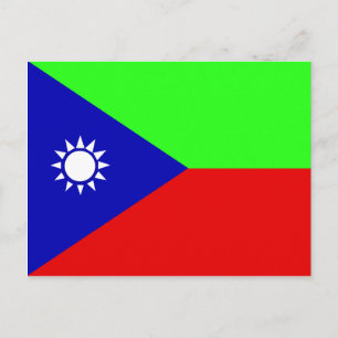 Iranian Baluchistan, Indonesia flag Postcard