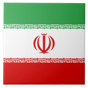Iranian Flag (Iran) (Persian) Ceramic Tile