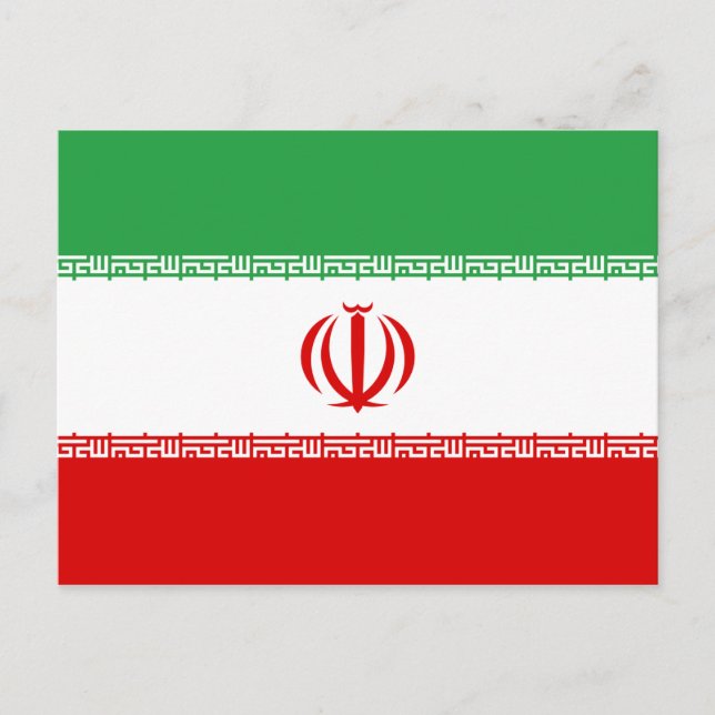 Iranian Flag (Iran) (Persian) Postcard (Front)