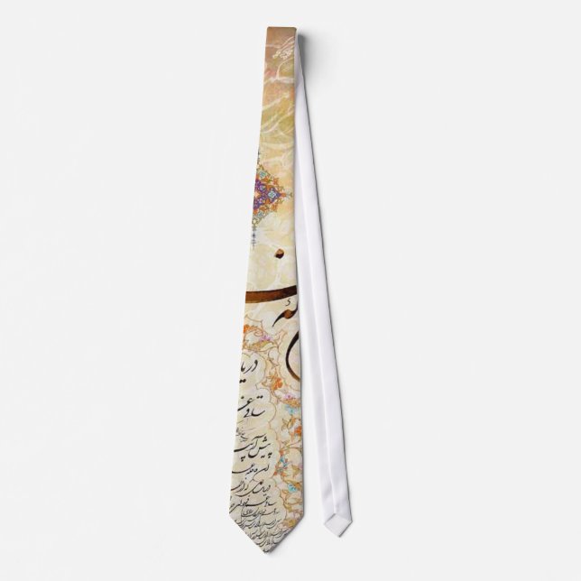 Iranian KHAYYAM poem Calligraphy Tie (Front)